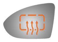 SIDE VIEW MIRROR HEATED